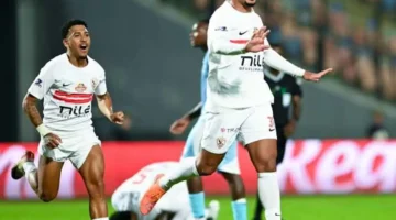 الكونفيدرالية: الزمالك يتصدر مواجهة ديكيداها بحسم بطاقته إلى دور المجموعات